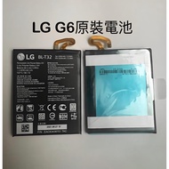 LG G6 Battery G6+VS988 H870ds H873 G6Plus BL-T32 Original Battery Mobile Phone Battery