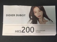 DIDIER DUBOT 手飾 $200 現金禮券