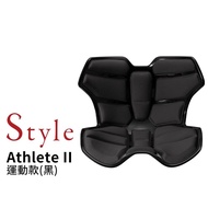 （二手） 日本 Style Athlete II 軀幹定位調整椅升級版 黑/需自取，有兩個