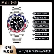 High end Green Coke Sprite Circle GMT dual time zone watch mens mechanical watch Casual