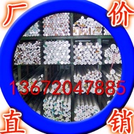 Industrial Aluminum Profile 6061Aluminum Square Tube 6063Aluminum Tube Full specifications Aluminum 