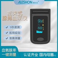 OLED Export Finger Clip Oximeter Finger Pulse Oximeter Saturation Monitor Finger Pulse Oximeter Hear