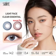 2PCS/SHINYE คอนแทคเลนส์ส ไตล์เกาหลี 14.5 มม. สีน้ำตาลหวาน คอนแทคเลนส์สีเ คอนแทคเลนส์สีฟ้า 6 เดือน คอ