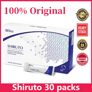 🔥SG Ready stock🔥Original Shiruto Supplement 1 box of 30 packs (valid until 2025-01)