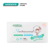 Uucare Young Girl Antibacterial Daily Tampons 15.5cm 40 Pieces
