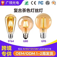 Led Bulb DC 3V5V12V24V Low Voltage Filament Lamp Retro Waterproof e27 Screw Edison Bulb