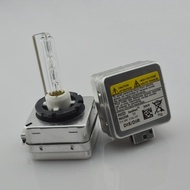 [Huiwang Auto Boutique Department Store] Arrive The Next Day Well-Known Brand D1R D1C D1S HID Lamp O
