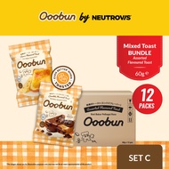 [SET C | 2Flavours x 6Packs] Ooobun HALAL Mixed Flavoured Toast SET C Bread Bundle (60g x 12packs)