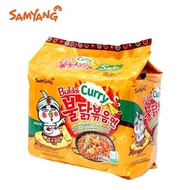 Korean SamYang curry spicy chicken dry noodles, 5 packs