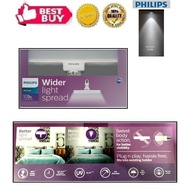 Philips LED T Bulb (10W) (6500k Daylight) (E27)