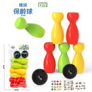 兒童保齡球玩具組，含6個塑膠保齡球瓶和2個球，適合室內益智運動