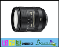 彩色鳥(鏡頭出租 單眼數位相機出租 攝影機出租) Nikon AF-S DX Zoom ED 16-85mm F3.5-5.6