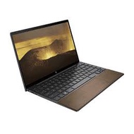HP Envy Laptop 13-BA1013TX (Core i5, NVIDIA GeForce MX450, 16GB/512GB, Windows 10) 13.3-inch Laptop - Nightfall Black