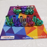 TITANIUM UNIVERSAL GR5 M8X20 TITANIUM DISC BOLTBolt