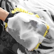 【Thickened】Microfiber Multifunctional Car Wash Mitt Anti Scratch Wash Glove Coral Car Wash Sponge An