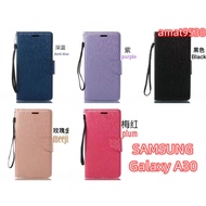 Samsung Galaxy A30 Phone Case Silk Pattern A30 Side Flip Leather SM-A305F