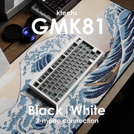 [ktechs] GMK81 Mechanical Keyboard Kit 75% Custom Mechanical Keyboard Barebones Kit