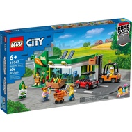 (BrickBoy) 60347 LEGO City Grocery Store