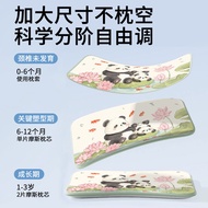 Baby Over 6 Months Old 1 Year Old 3 Clouds Pillow