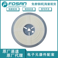 Resistor 0603 5% 100R Resistor SMD Komponen Elektronik