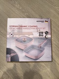 🍽️韓國可拆式手柄易潔鑊煲套裝 German Pool Korean Ceramic Coating Detachable Handle Pan & Pot Set