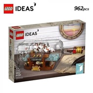 全新 Lego 21313
