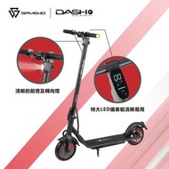 SAVEWO DASH F Portable E-Scooter 便攜型電動滑板車 （香港國際版）