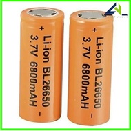 3.7V 26650 6800mAH Rechargeable Li-ion Battery Lithium