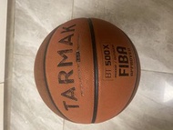Tarmak BT 500X FIBA 籃球