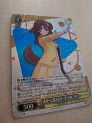 hololive SR 閃卡 korone 戌神沁音