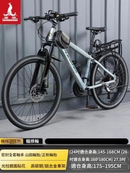 東西物聚 - 單車 24速26英吋 鋁架輻條 灰湖綠 包安裝送貨-山地車 自行車 變速單車 腳踏車 越野單車