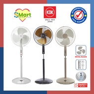 KDK 16" Metal Blade Stand Fan [P40US]