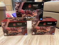Monster Hunter 一番賞