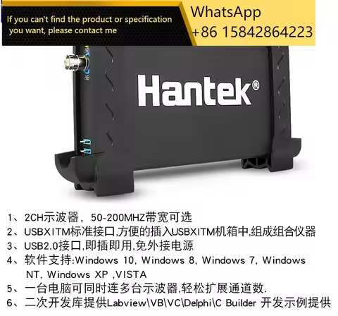 Hantek 6212BE Portable Handheld Mini Computer 200M Dual Channel USB Virtual Oscilloscope