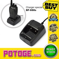 BAOFENG Dock Charger Stand Port [A] for BF666S/777S/888S/999S BF-888S BF888 BF777 Walkie Talkie