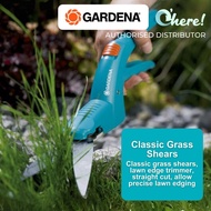 Gardena Classic Grass Shears