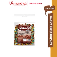 Jack n Jill Cloud 9 Candies - Chocolate Chews (2.5g x 320s)