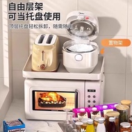 HOT Microwave Oven Shelf Above Rack Tray Layered Board Kitchen Countertop Special Oven Multi-functio