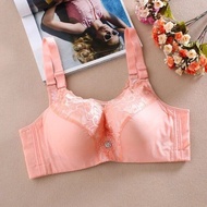Extra Large Size Intimates Bra for Plump Girls 100.00kg Full Cup Large Bra Size 46 F95g Extra Large 