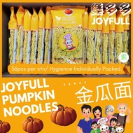 Pumpkin Noodles,Healthy and Easy to Digest, QQ 口感, Elderly & Kiddy Friendly 36pcs/ctn