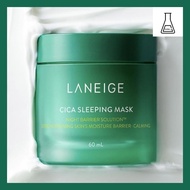 [LANEIGE] Cica Sleeping Mask 60ml cream mask pack