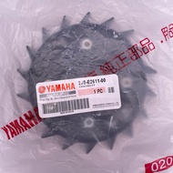 YAMAHA 2JS-E2611-00 Fan Fourth Generation Fighting Fifth BWSR Cooling