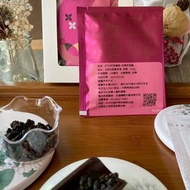 E7CUP茶濾掛-台東紅烏龍(10入)