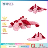 jellycat Heart Dragon