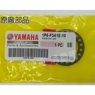 Warehouse Part Number: 1P6-F341E-10 YAMAHA Ball Bearing Sixth Generation New Cygnus Water Cooling BW