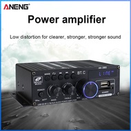 เครื่องขยายบลูทูธไฮไฟ AK380 12V 2ช่องตัวรับ AV สำหรับชัดเจนและไวโอลิน