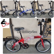 20" Vogue Oscar Folding Bike 6 Speed With Carrier