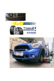 GOODYEAR F1A5   225/45/18  歐洲製造 20年呔