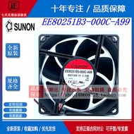 Brand New Original SUNON Jianzhun 8025 Double Ball Fan 8CM EE80251B3-000C-A99