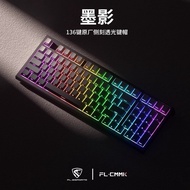 Belly Spirit Side Engraved Transparent Keycap Gradient Keycap 68/75/87/98 Key Height PBT Material Si